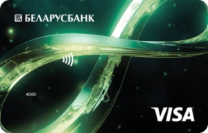 «Бесконечная карта»