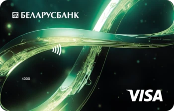 «Бесконечная карта»