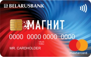 «Магнит»