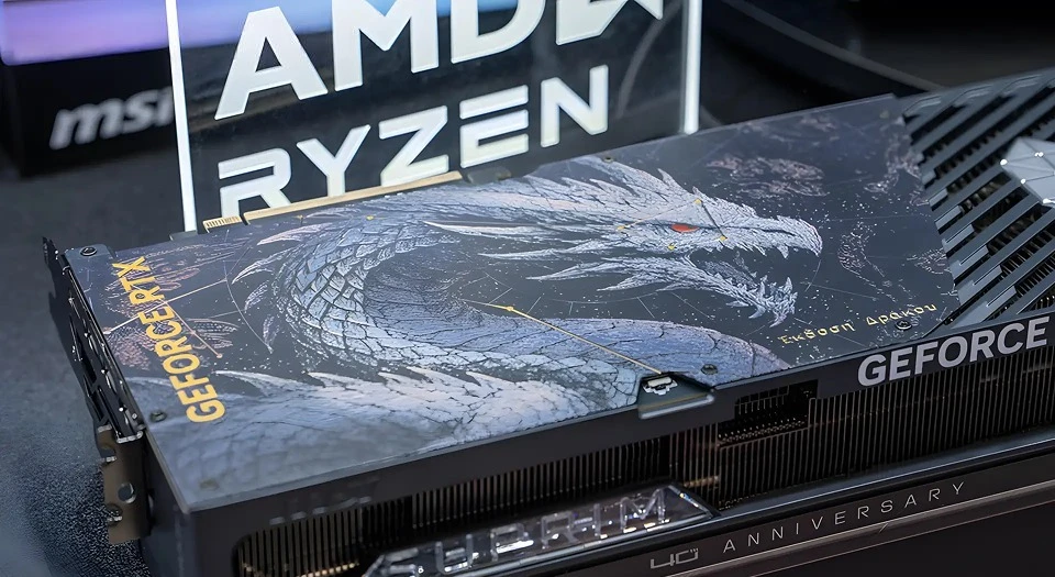 MSI DRACO EPIC